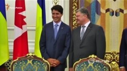 Украина и Канада подписали соглашение о зоне свободной торговли (видео)