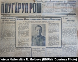 Mostră din ziarul „Plugarul Roș” (1926)