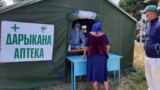 Kyrgyzstan - Karakol - COVID-19 - coronavirus - hospitals - people waiting near temporary hospitals in Karakol 13 July 2020