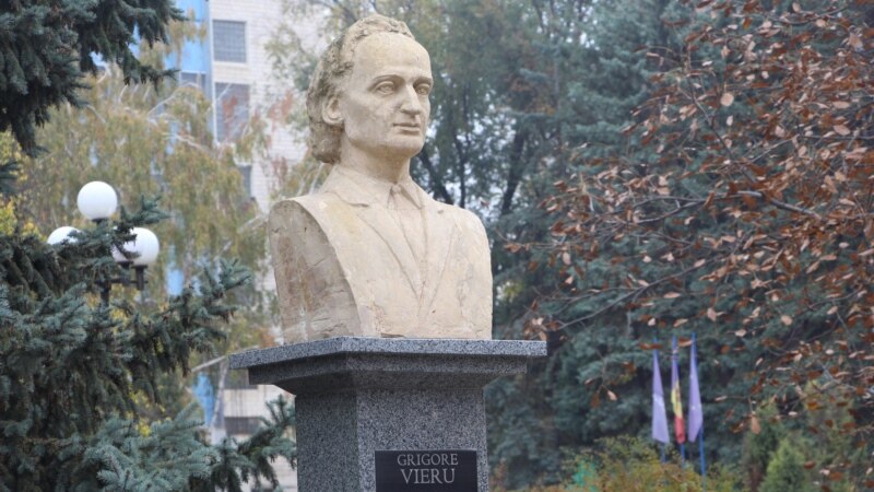 Manifestări de comemorare a poetului Grigore Vieru, la Chișinău