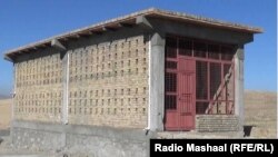 ارشیف، لوګر کې یوه ممیز خونه
