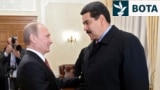 Presidenti rus, Vladimir Putin, dhe Nicolas Maduro nga Venezuela, gjatë një takimi në rezidencën e Putinit në periferi të Moskës më 2015. 