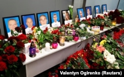 یابود از قربانیان سقوط طیاره اوکراینی در ایران