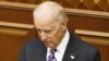AP: Zëvendëspresidenti Biden në vizitë lamtumirëse në Ballkan
