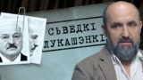 Кныровіч: «Я жыў у той самай ілюзіі, як і ўся астатняя краіна»