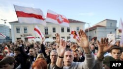 Акція протесту в Мінську, 4 жовтня 2015 року