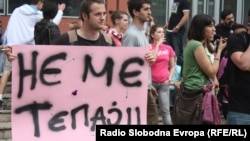 Протест против полициска бруталност во Скопје на 10 јуни 2011 година.