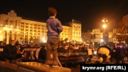 Акция «Напомни о каждом» в центре Киева