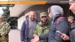 «Воля» вимагала, щоб її мажоритарників включили до списків