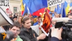 تجمع هواداران و مخالفان روسیه در پایتخت مولداوی
