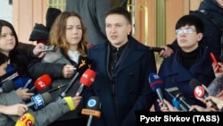 Nadia Savchenko (ortada), 15 mart, 2018-ci il