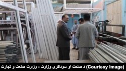 آرشیف: هرات کې د يوې فابریکې انځور