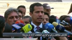 صبحانه با خبر