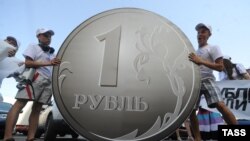 Голосование на сайте Центрального банка России продлится в течение месяца