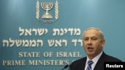 Kryeministri i Izraelit, Benjamin Netanyahu 