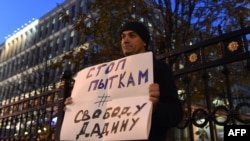 Акция в поддержку Дадина в Москве 