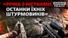 Зображення 16x9