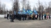 Митинг ЛДПР в парке Победы в Йошкар-Оле в феврале 2020