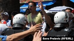 Protest protiv Parade ponosa u Podgorici, ilustrativna fotografija