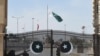 ПАКИСТАН - Пакистански војници чуваат стража на затворената пакистанско-иранска граница 