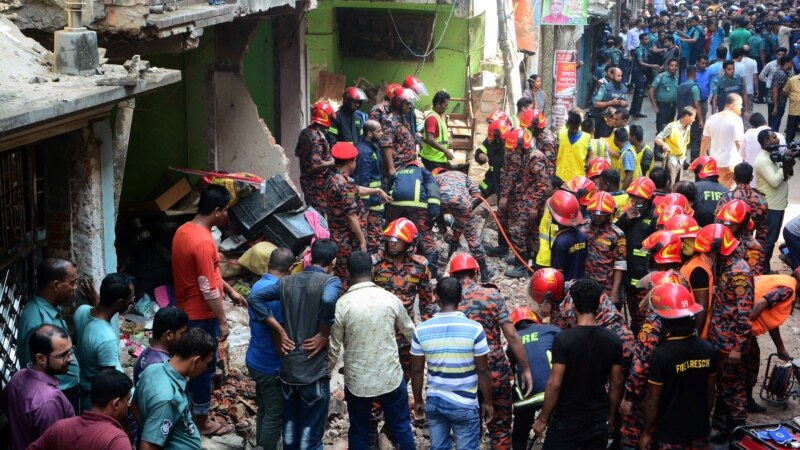Експлозија на гасовод во Бангладеш, најмалку седум загинати