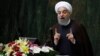 Iran's Parliament Summons Rohani Over Economic Woes
