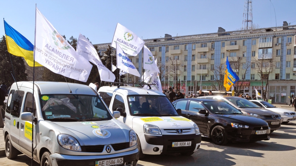 Cross-Country Auto Rally In Ukraine Protests Taxes