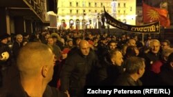 Скопје- протестен марш на ВМРО- ДПМНЕ