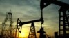 آژانس بین‌المللی انرژی: کاهش چشمگیر در کشف جهانی ذخایر نفت در سال ۲۰۱۶