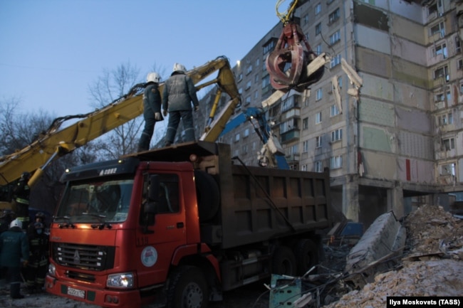 Взрыв газа в Магнитогорске