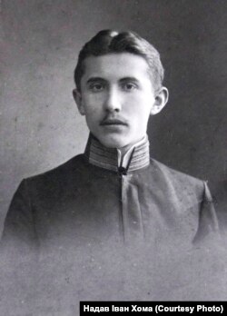 Євген Коновалець у молодому віці