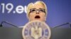ROMANIA -- Romanian Prime Minister Viorica Dancila, accompanied by European Commission President, delivers a speech during a joint press conference at Victoria Palace in Bucharest, January 11, 2019