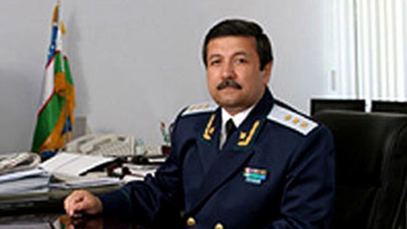Ташкент экс-прокурор боюнча жооп берди