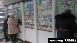 В связи с подорожанием медикаментов в Южной Осетии в настоящий момент идет прокурорская проверка аптек на предмет спекуляции с ценами