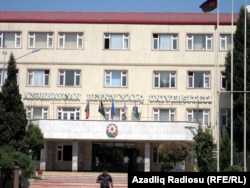 Azərbaycan Beynəlxalq Universiteti