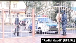 Акс аз бойгонӣ