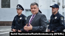 Міністр внутрішніх справ України Арсен Аваков