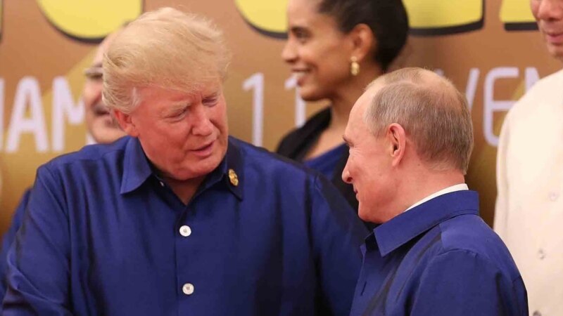 Владимир Путин и Дональд Трамп в Дананге обменялись рукопожатием