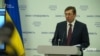 Луценко: набрало законної сили рішення суду про спецконфіскацію 200 мільйонів доларів оточення Януковича