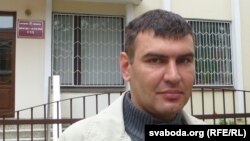 Уладзімер Вуек