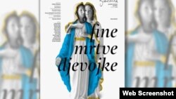 Sporni plakat kazališta Gavella