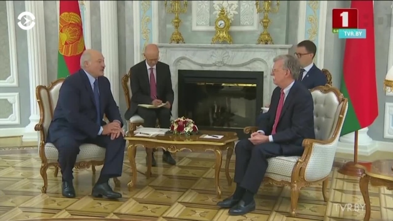 Америка: Болтон и Лукашенко обсудили 