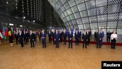 Саммит Восточного партнерства