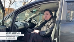 გიგა ავალიანის საქმეზე დაკავებული 17 წლის დემეტრე ჩიქოვანის დედა ამ ვიდეოში ხსნის, რატომ დაიწყო შიმშილობა