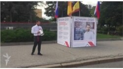 В Чебоксарах полиция потребовала от пришедших на встречу с кандидатом в депутаты Гордумы Кочкиным разойтись