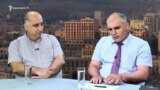 «Տեսակետների խաչմերուկ» 24.07.2017