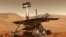 Марсоход Opportunity