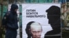 «Роскомнагляд» вимагає від Apple та Google видалити додаток Навального