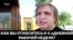 "4-хдневная рабочая неделя? Идиотизм!"