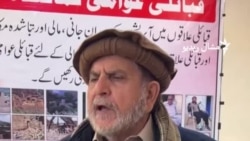 ولسي مشران وايي قبایلي ضلعو کې پوځي عملیات نه مني